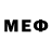 МЕФ 4 MMC Albedo crash