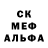 Кетамин VHQ Elis Rain