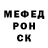 Канабис VHQ Nikolas McRain