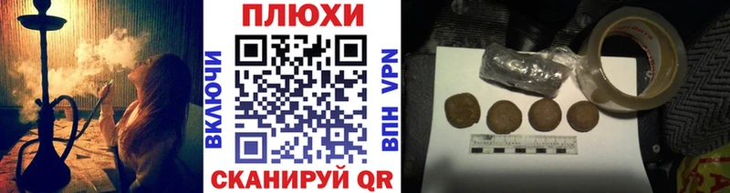 Гашиш Premium  Купить закладки  Безенчук 