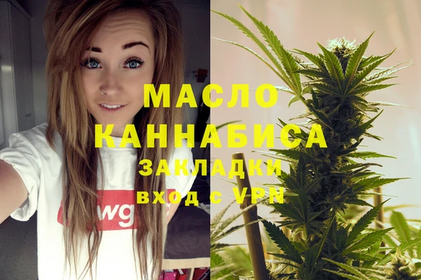 круглые Зерноград