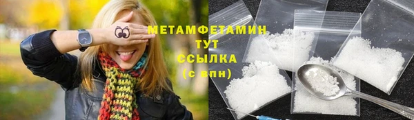 ECSTASY Зеленодольск
