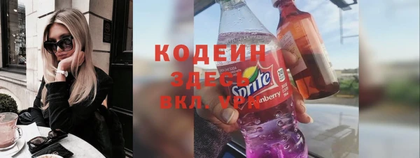МДПВ Зеленокумск