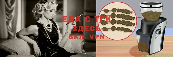 круглые Зерноград