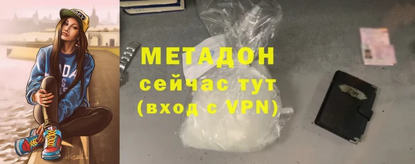 ECSTASY Зеленодольск
