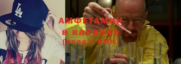 МДПВ Зеленокумск