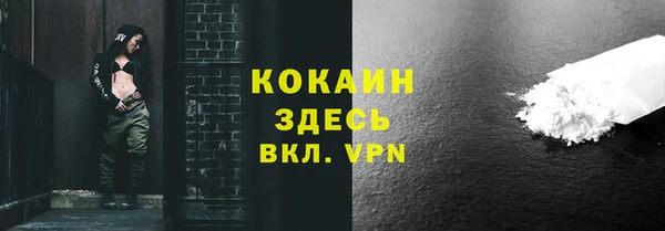 МДПВ Зеленокумск