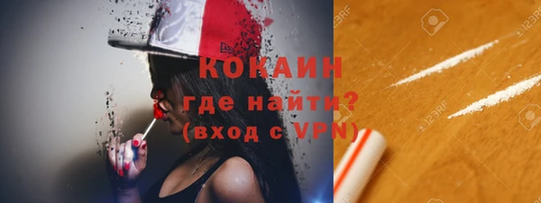 круглые Зерноград