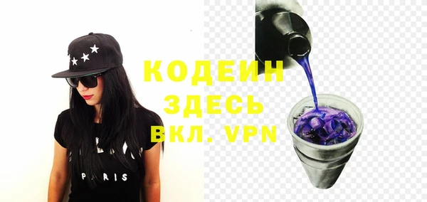 МДПВ Зеленокумск