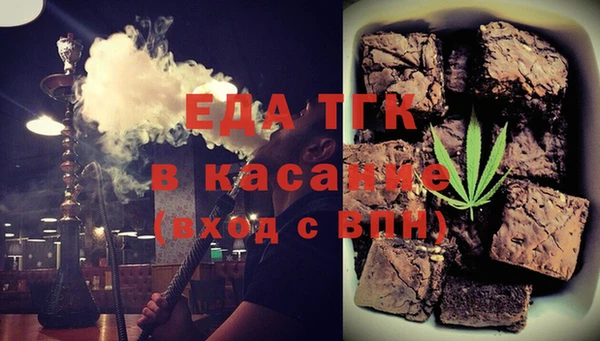 МДПВ Зеленокумск