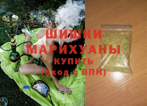 ECSTASY Зеленодольск