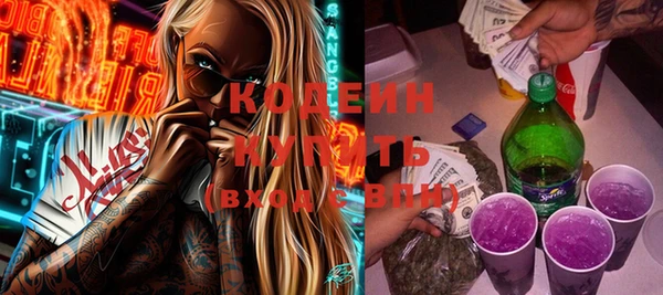 ECSTASY Зеленодольск