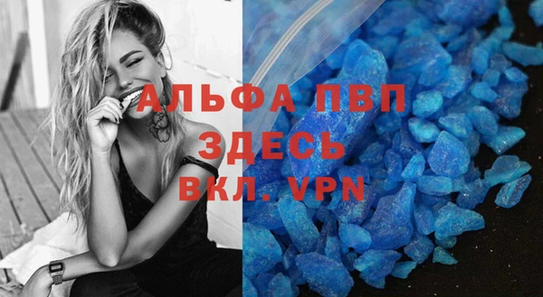 ECSTASY Зеленодольск