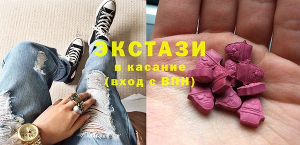 круглые Зерноград