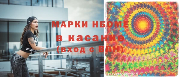 круглые Зерноград
