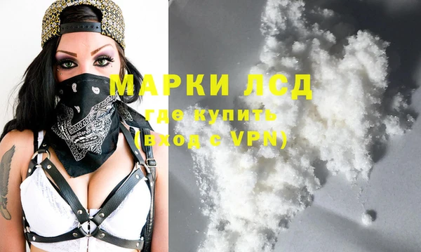 ECSTASY Зеленодольск