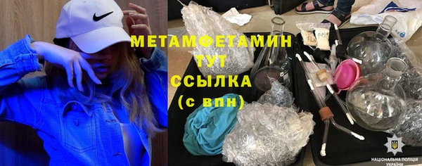 МДПВ Зеленокумск