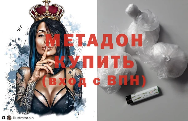 ECSTASY Зеленодольск