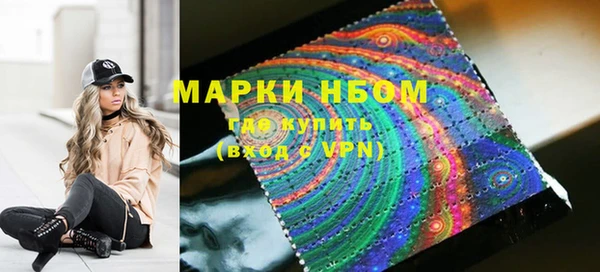 МДПВ Зеленокумск