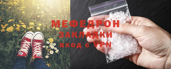 ECSTASY Зеленодольск