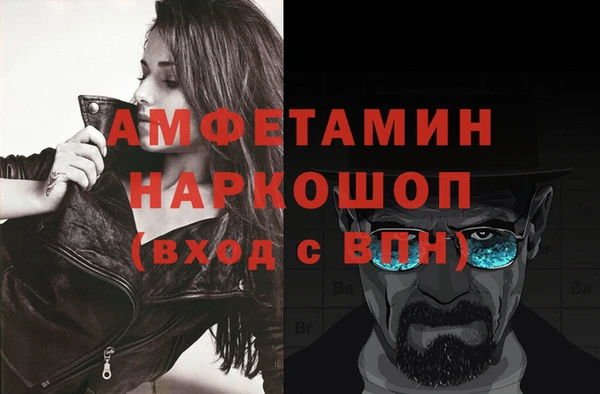 МДПВ Зеленокумск