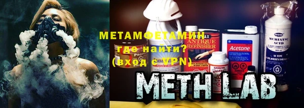 МДПВ Зеленокумск