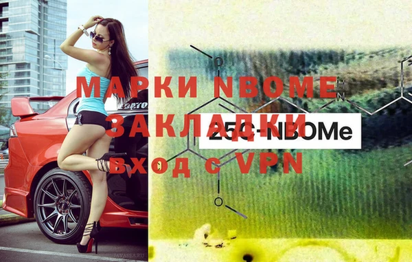 МДПВ Зеленокумск