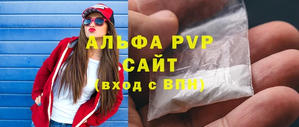 МДПВ Зеленокумск